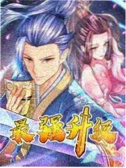 极限48小时 综艺 2026 即将上线